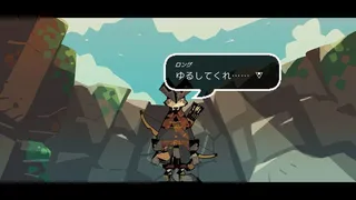 Скриншот 5 к игре Architect Fray