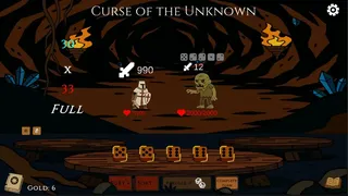 Скриншот 4 к игре DunDie
