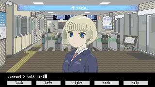Скриншот 1 к игре Kafka at the Station
