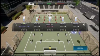 Скриншот 7 к игре Football Tactics Field
