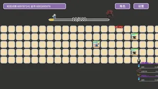 Скриншот 4 к игре Reincarnator