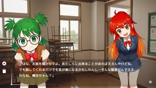 Скриншот 1 к игре 奇跡の探偵