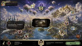 Скриншот 5 к игре 双生火：第五轮回