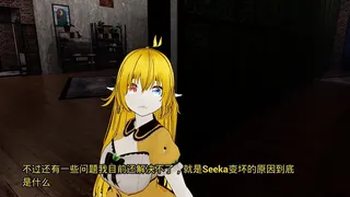 Скриншот 6 к игре AI守护天使 AI Eternal Companion