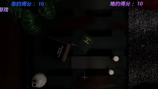 Скриншот 7 к игре AI守护天使 AI Eternal Companion
