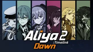 Скриншот 1 к игре Aliya: Timelink2 Dawn