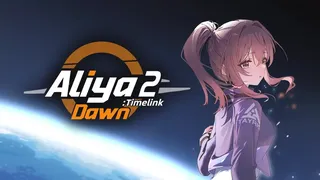 Скриншот 2 к игре Aliya: Timelink2 Dawn