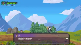 Скриншот 1 к игре 脱靶