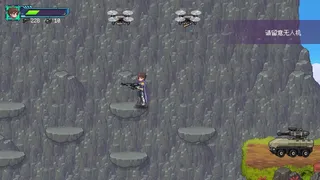 Скриншот 2 к игре 脱靶