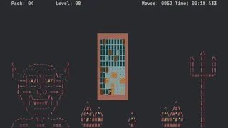 Скриншот 3 к игре SokoTerm