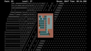 Скриншот 6 к игре SokoTerm