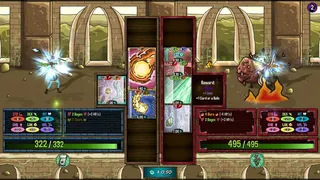 Скриншот 3 к игре Autocard - Your RPG Adventure