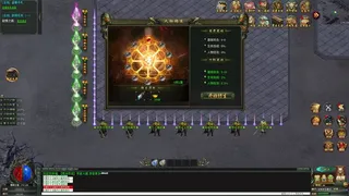 Скриншот 4 к игре 战神传奇