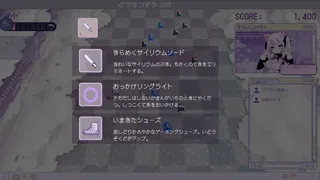 Скриншот 4 к игре 妄想少女