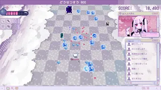 Скриншот 5 к игре 妄想少女