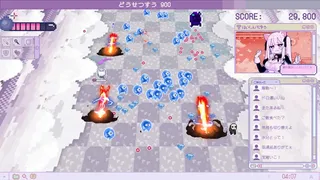 Скриншот 6 к игре 妄想少女