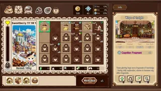 Скриншот 1 к игре 甜莓镇的崩坏物语