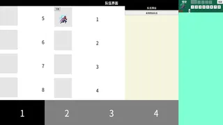 Скриншот 1 к игре 放置龙域idleDragonRealm