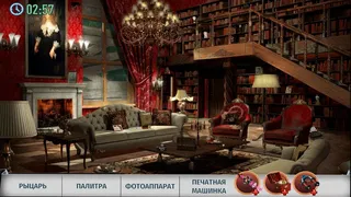 Скриншот 4 к игре Цена Свободы: Призраки прошлого