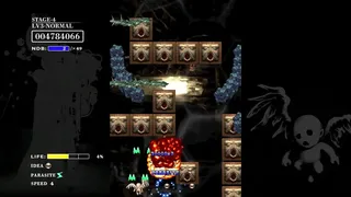 Скриншот 4 к игре BAROQUE SHOOTING: REVERSED