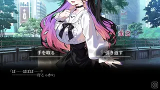 Скриншот 5 к игре 今日も変だね彼女ちゃん