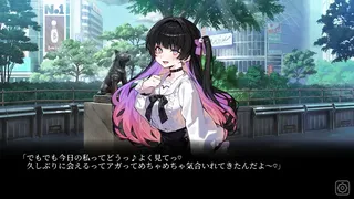 Скриншот 8 к игре 今日も変だね彼女ちゃん