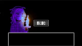 Скриншот 3 к игре Kindling Hour