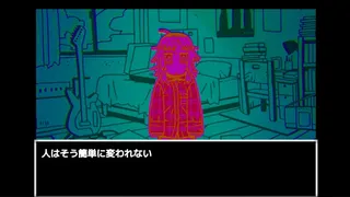 Скриншот 4 к игре Kindling Hour