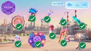 Скриншот 7 к игре Mine puzzle pieces of flower garden world