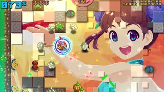 Скриншот 1 к игре Z-GYUBAAN!