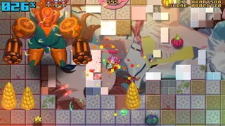 Скриншот 4 к игре Z-GYUBAAN!