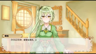 Скриншот 4 к игре 狂猎世界