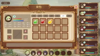 Скриншот 7 к игре 狂猎世界