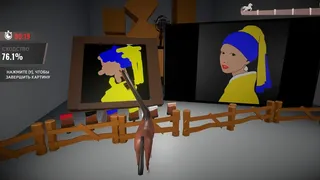 Скриншот 1 к игре HorSteal