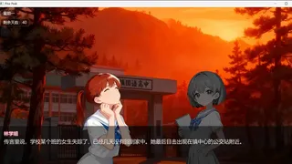 Скриншот 1 к игре 松峰镇:诅咒