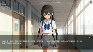 Скриншот 2 к игре 松峰镇:诅咒