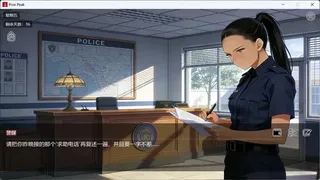 Скриншот 4 к игре 松峰镇:诅咒