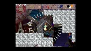 Скриншот 1 к игре IES0.97