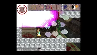 Скриншот 2 к игре IES0.97