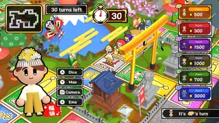 Скриншот 1 к игре Sugoroku New Year's Party