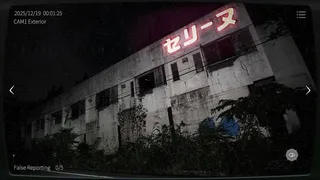Скриншот 4 к игре 日本事故物件監視協会2 -Japan Stigmatized Property-