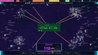 Скриншот 2 к игре 记忆芯片