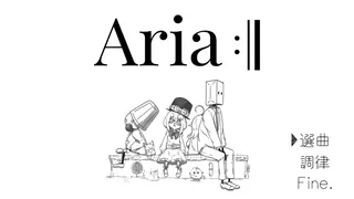 Скриншот 1 к игре Aria:||