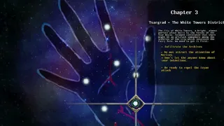 Скриншот 3 к игре ДОЛЯ'