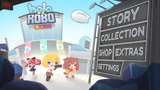 Скриншот 4 к игре Holo vs Robo
