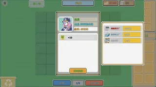 Скриншот 3 к игре 海陆农场 Ocean And Land Farm