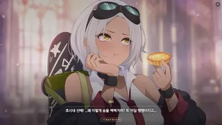 Скриншот 4 к игре ZEROSEGI