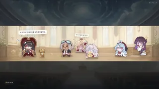 Скриншот 8 к игре ZEROSEGI