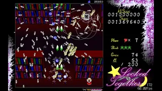 Скриншот 1 к игре 東方恋物語 ~ Locked Together