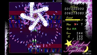 Скриншот 2 к игре 東方恋物語 ~ Locked Together